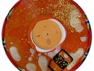 Pearl Jam “Vs.” Rare Liquid Filled Vinyl Record (Only one Exists)