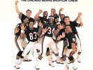 The Chicago Bears Shufflin' Crew - The Super Bowl Shuffle, 7