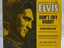ELVIS PRESLEY /DON�T CRY DADDY /SUSPICIOUS MINDS / THAILAND EP 45 THAI
