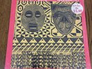 The Last Poets Jazzoetry LP 1976 Douglas ADLP 6001 Rap Spoken Word Jazz Soul