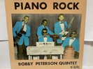 Bobby Peterson Quintet Piano Rock LP Relic8007 SEALED