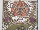 Circle Takes The Square Decompositions  Vol.1 2×LP  Hardcore Screamo Emo