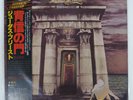 JUDAS PRIEST SIN AFTER SIN EPIC 25AP536 Japan OBI INSERT VINYL LP