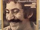 Jim Croce – Photographs & Memories: His Greatest Hits ; 1978 LP SEALED RARE CRC