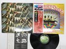 THE BEATLES MAGICAL MYSTERY TOUR Japan LP [16532ER]