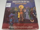 Miles Davis In Concert Vinyl 2 LP 1983 Original Ultrasonic Clean VG STRONG/G+