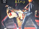SCORPIONS - TOKYO TAPES - 180-GRAM YELLOW VINYL 2-LP SET 