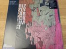Grizzly Bear - Veckatimest - Vinyl Me Please E106 2LP 45rpm Pink + Orange Vinyl