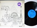 PINK FLOYD Relics EMI LP VG+ 1971 1st press UK textured cover