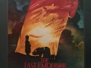 Ryuichi Sakamoto, David Byrne And Cong Su The Last Emperor LP, Album, Gat 1987 C