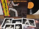 Elvis Presley Madison Square Garden SX-86 1973 Japan RCA LP poster + photos