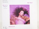 KATE BUSH / HOUNDS OF LOVE JAPAN ISSUE LP W/OBI, INNER, INSERT