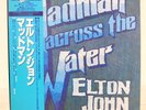 ELTON JOHN / MADMAN ACROSS THE WATER JAPAN ISSUE LP W/OBI, INSERT