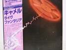 CAMEL / A LIVE RECORD JAPAN ISSUE DOUBLE LP W/OBI, INSERT
