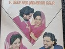 BRAND NEW RARE - K DEEP AND JAGMOHAN KAUR  RECORD LP FROM 1978