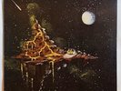 Psych Prog Vinyl SEALED Original Private Press Beyond “Music & Beyond” LP Rare