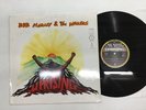 Bob Marley & The Wailers Uprising German LP [17052ER]