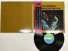 OTIS REDDING THE DOCK OF THE BAY Japan LP [17192ER]