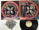 KISS ROCK AND ROLL OVER Japan LP [18061ER]