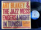 MINT  ART BLAKEY A NIGHT IN TUNISIA BLUE NOTE BNJ 71023 STEREO JAPAN LP