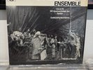Southern University Jazz Ensemble ‘71 College PRIVATE OG LP ALVIN BATISTE HEAR