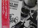 ALICE COOPER LACE AND WHISKE WARNER BROS. P10361W Japan LP