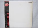 BEATLES WHITE ALBUM Vinyl 2LP 1982 EAS-67157 MONO RED WAX w / obi Japan Rare