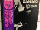 Scorpions In Trance 1976 Vinyl - Japanese pressing with OBI
