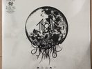 Sleep Token Take Me Back To Eden Black And Beige Galaxy Vinyl Brand New