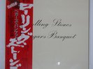 ROLLING STONES. BEGGARS BANQUET LONDON LAX1012 Japan LP