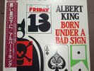 ALBERT KING-BORN UNDER A BAD SIGN JAPAN REISSUE 1LP OBI,INSERT