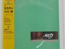 TSUYOSHI YAMAMOTO MISTY THREE BLIND MICE TBM30 Japan VINYL LP