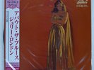 JULIE LONDON ABOUT THE BLUES LIBERTY TOJJ6006 Japan OBI INSERT VINYL LP