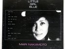 MARI NAKAMOTO LITTLE GIRL BLUE THREE BLIND MICE TBM33 Japan TEST PRESS VINYL LP