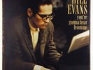 Bill Evans - You're Gonna Hear From Me LP - Milestone SEALED