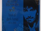 GEORGE HARRISON Best Of Dark Horse DARK HORSE W1-25726 LP club edition SEALED b