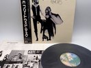 Fleetwood Mac ‎– Rumours Japan LP OBI VINYL Warner Bros - P10233W