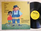 JIM KNOPF UND LUKAS DER LOKOMOTIV-FÜHRER Von Lummerland nach China *70s LP*NM*