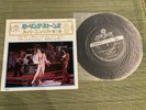 The Rolling Stones 1976 Tell Me Japan Japanese Picture Sleeve 7