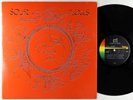 Solar Plexus - S/T LP - Evidence VG+ Shrink