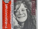 JANIS JOPLIN JOPLIN IN CONCERT CBS/SONY 40AP1247 Japan OBI INSERT VINYL 2LP