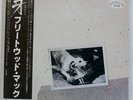 FLEETWOOD MAC TUSK WARNER BROS. P5571W Japan PROMO VINYL 2LP