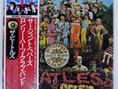 BEATLES SGT. PEPPER'S LONELY HEARTS CLUB BAND APPLE EAS80558 Japan VINYL LP
