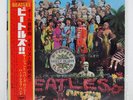 BEATLES SGT. PEPPER'S LONELY HEARTS CLUB BAND APPLE AP8163 Japan VINYL LP