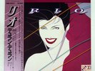 DURAN DURAN RIO EMI EMS91037 Japan REPRESS OBI INSERT VINYL LP