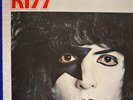 Kiss Dynasty NBLP 7152 LP Vinyl Record Album EX/EX STERLING PRESS