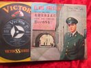 Elvis Presley - Stuck on you (1960) JAPAN 7