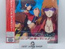 Daft Punk Discovery Interstella 5555 Edition Vinyl LP record Japan NEW
