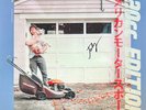 Bilmuri American Motor Sports SIGNED CLEAR BLUE Splatter Vinyl LP Deluxe Edition
