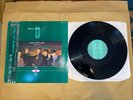 Duran Duran - Union of the Snake - 12” Maxi Vgc+/ex.con+ 1983 Japanese
